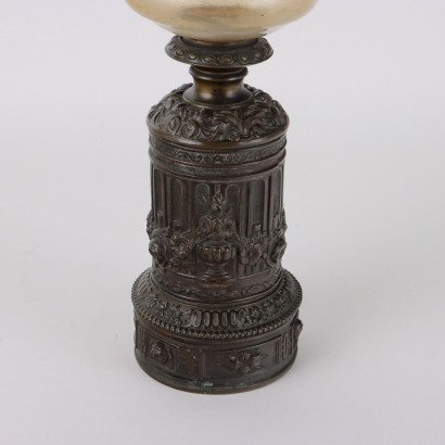 Oil Lamp R. Ditmar Wien