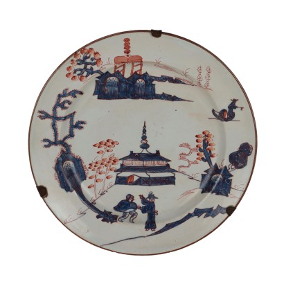 Assiette Ancienne Man. Pasquale Rubati '700 Céramique Majolique