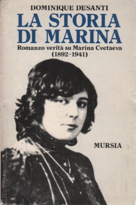 La storia di Marina
