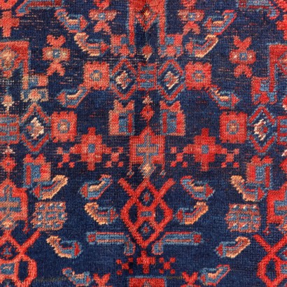 Tapis Malayer - Iran