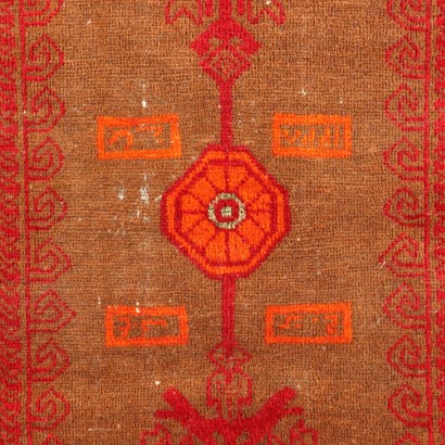 Tapis baloutche - Iran ,Tapis baloutche - Iran