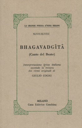 Bhagavadgita (Canto del Beato)