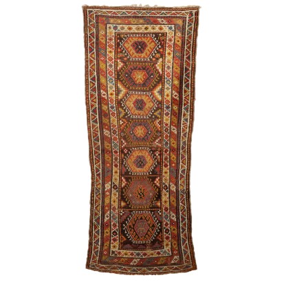 Vintage Kurdish Carpet Iran Wool Big Knot Handmade