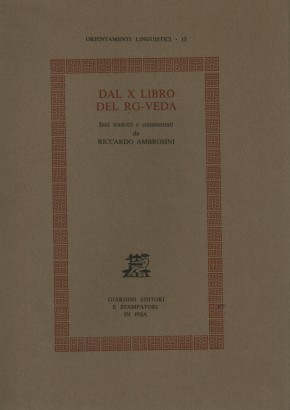 Dal X libro del Ṛg-Veda