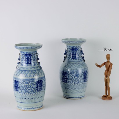 Pair of Baluster Vases