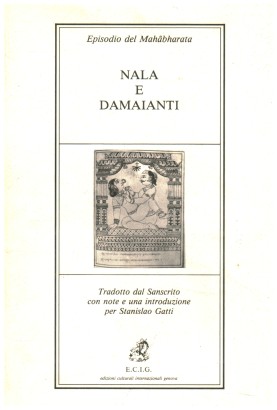Nala  Damaianti