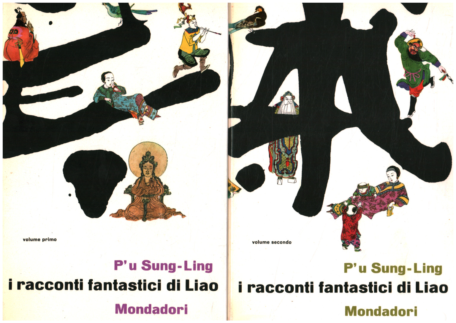 Fantastische Geschichten von Liao (2 Bd