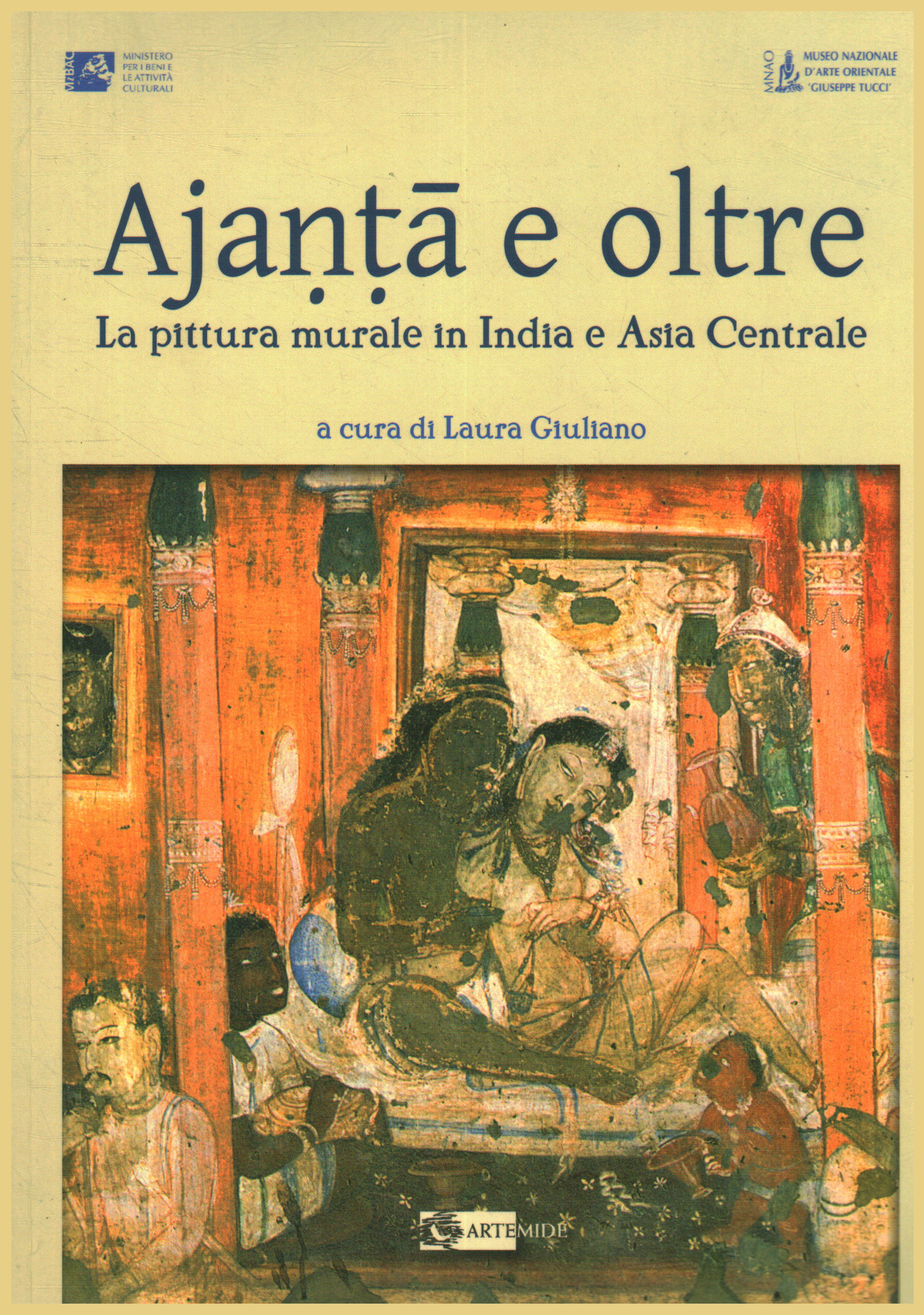 Ajanṭā ̣e oltre