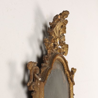 antiquités, miroir, antiquités de miroir, miroir antique, miroir italien antique, miroir antique, miroir néoclassique, miroir du XIXe siècle - antiquités, cadre, cadre antique, cadre antique, cadre italien antique, cadre antique, cadre néoclassique, cadre du XIXe siècle, baroque piémontais Miroir,Miroir Baroque Piémontais