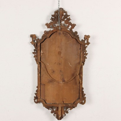 antiquités, miroir, antiquités de miroir, miroir antique, miroir italien antique, miroir antique, miroir néoclassique, miroir du XIXe siècle - antiquités, cadre, cadre antique, cadre antique, cadre italien antique, cadre antique, cadre néoclassique, cadre du XIXe siècle, baroque piémontais Miroir,Miroir Baroque Piémontais