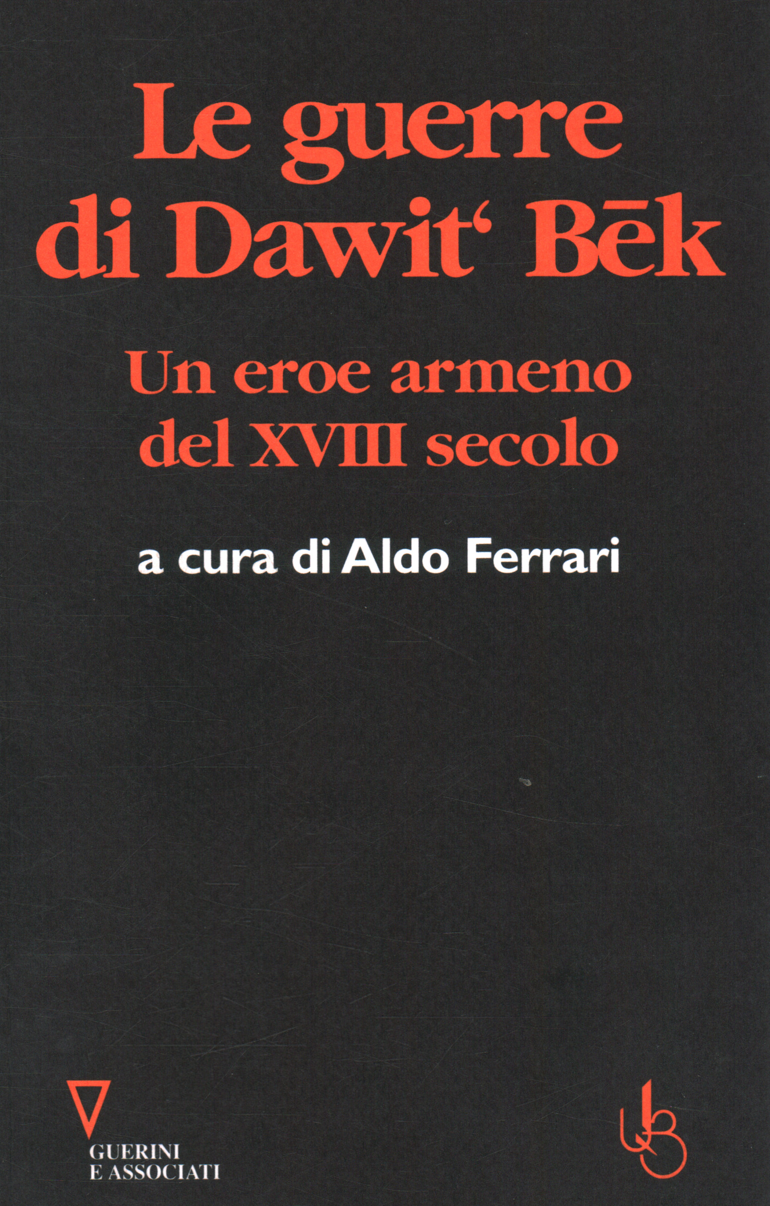 Les guerres de Dawit' Bēk