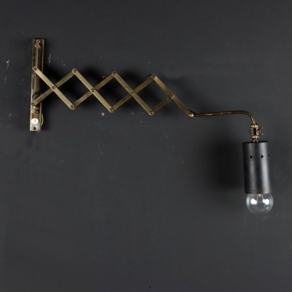 lampe des années 50