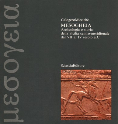 Mesogheia
