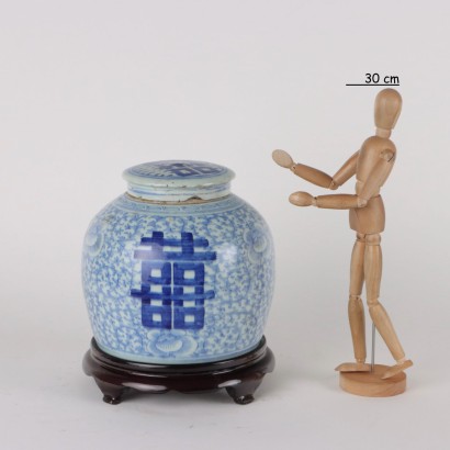 Ginger Jar with Lid