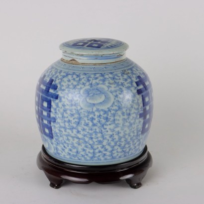 Ginger Jar with Lid