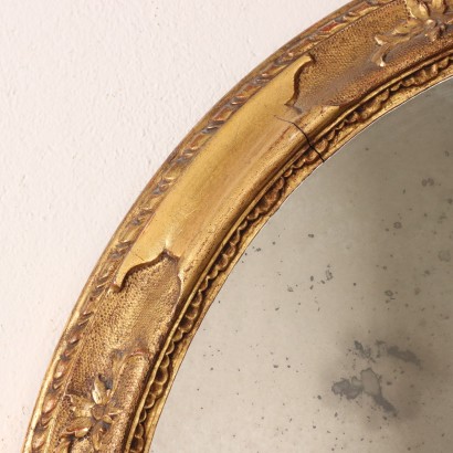 Miroir ovale de style baroque