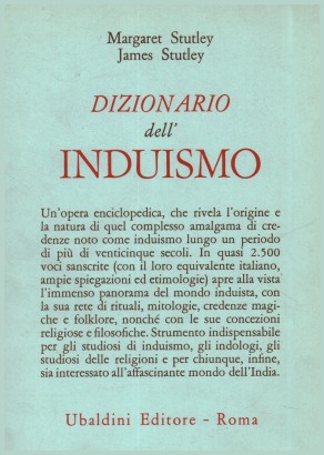 Dizionario dell'Induismo