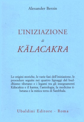 Iniziazione al kālacakra