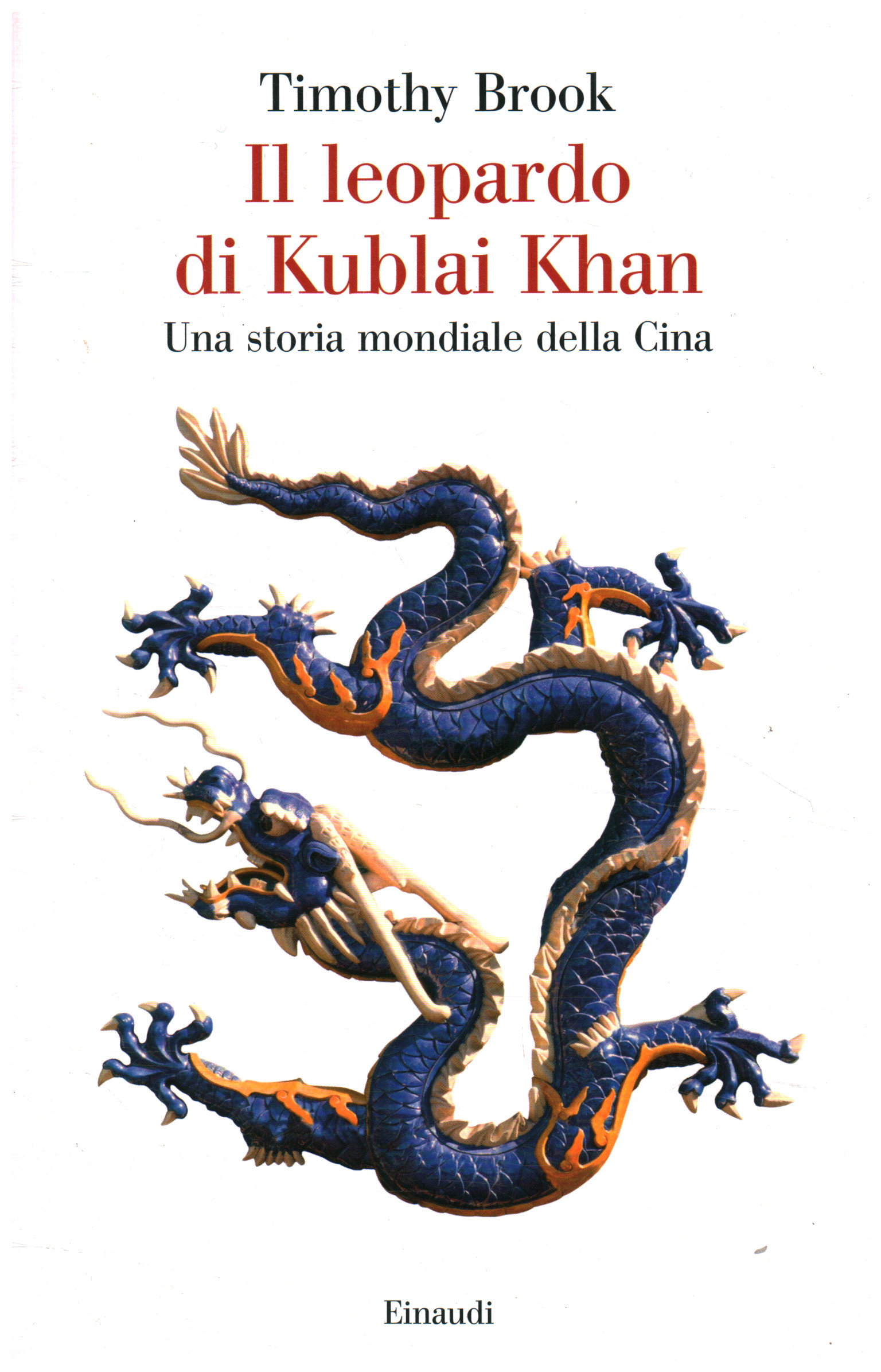 Le léopard de Kublai Khan