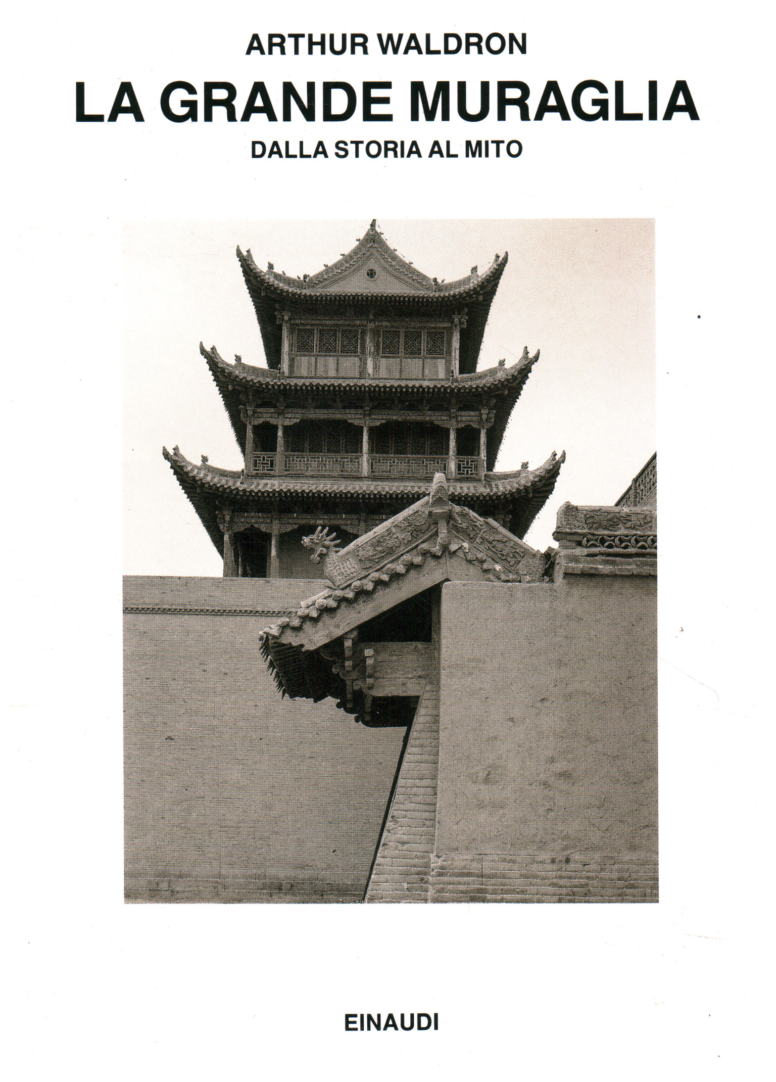 La grande Muraille
