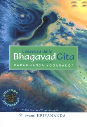 L'essenza della Bhagavad Gita