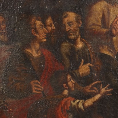 Pintando La Entrada de Jesús%2,La Entrada de Jesús a Ge,Pintando La Entrada de Jesús%2,Pintando La Entrada de Jesús%2,Pintando la Entrada de Jesús%2,Pintando la Entrada de Jesús %2,Pintando la Entrada de Jesús%2,Pintando La Entrada de Jesús%2,Pintando La Entrada de Jesús%2,Pintando La Entrada de Jesús%2,Pintando La Entrada de Jesús%2,Pintando L 'Entrada de Jesús%2,Pintando La Entrada de Jesús%2,Pintando La Entrada de Jesús%2,Pintando La Entrada de Jesús%2,Pintando La Entrada de Jesús%2
