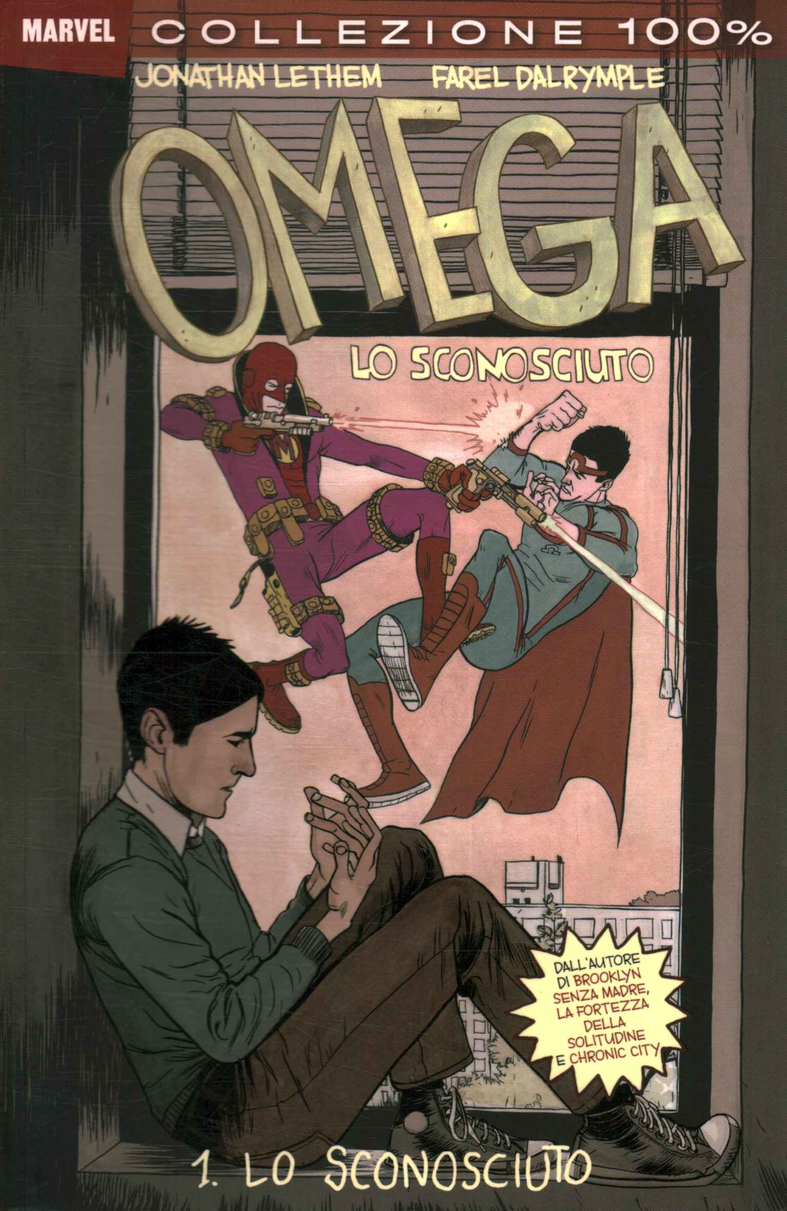 Omega the Unknown,Omega the Unknown. Complete Sequence