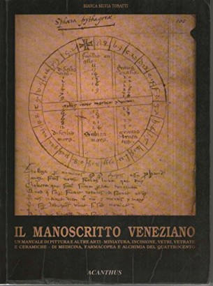 Il manoscritto veneziano