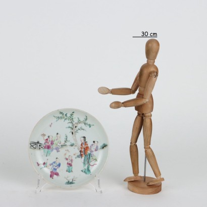 Soucoupe en porcelaine