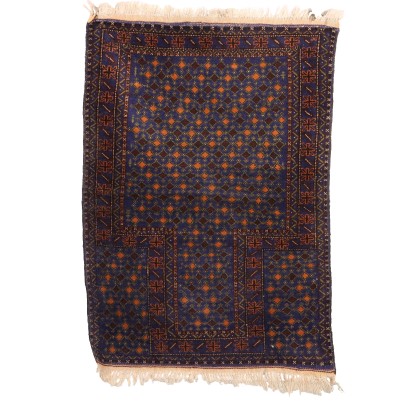 Tapis Beluchi Ancien Iran Laine Noued Fin Fait à la Main