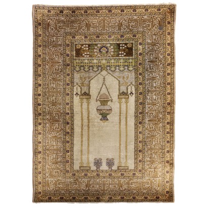 Ancient Kaisery Carpet Turkey Cotton Wool Thin Knot Handmade