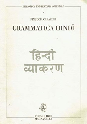 Grammatica hindī