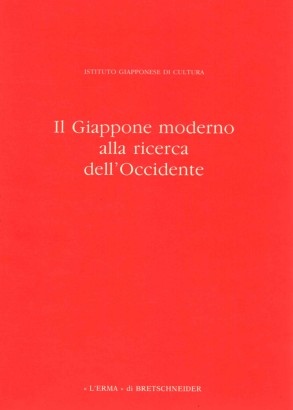 Il Giappone moderno alla ricerca dell'Occidente