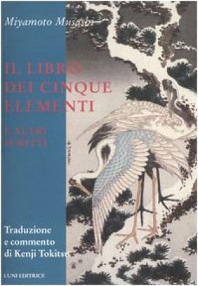 Il libro dei cinque elementi