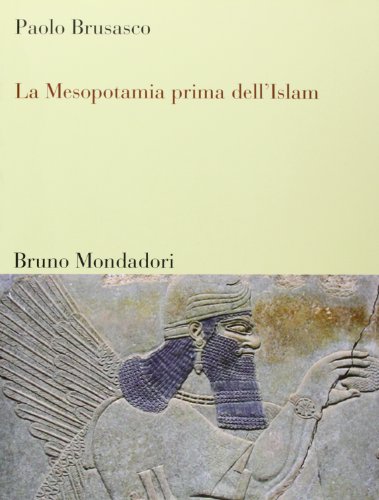 Mesopotamia before Islam