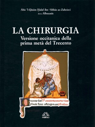 La chirurgia