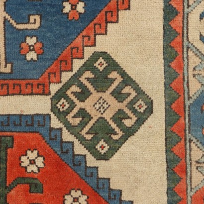 Kars carpet - Turkey, Kars carpet - Türkiye