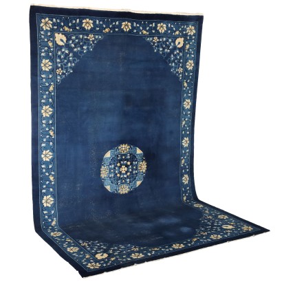 Tapis Ancien Pékin Chine Coton Laine Noeud Fin Fait Main