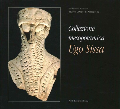 Collezione mesopotamica Ugo Sissa