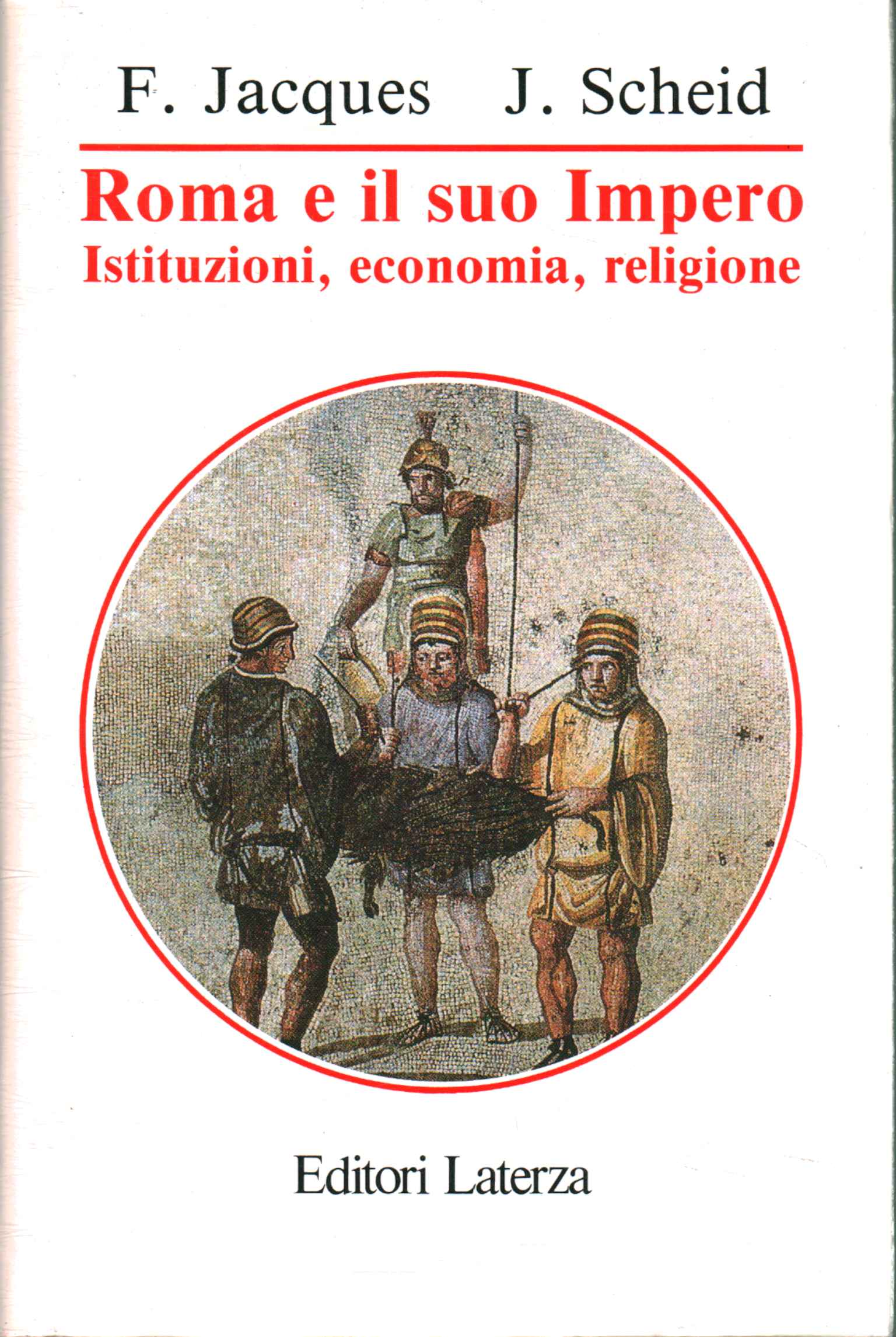 Roma y su imperio