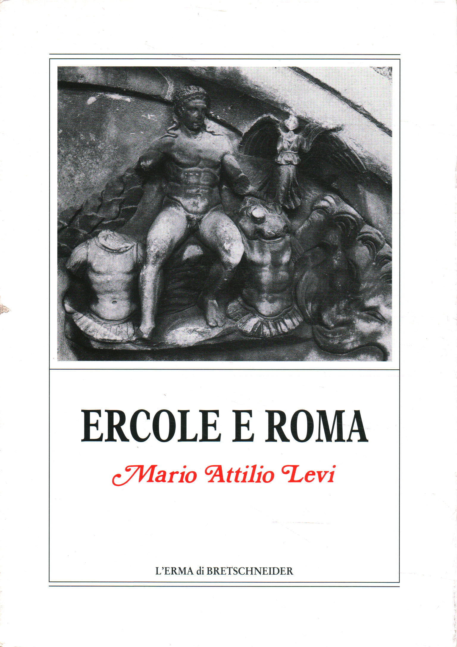 Hercules and Rome