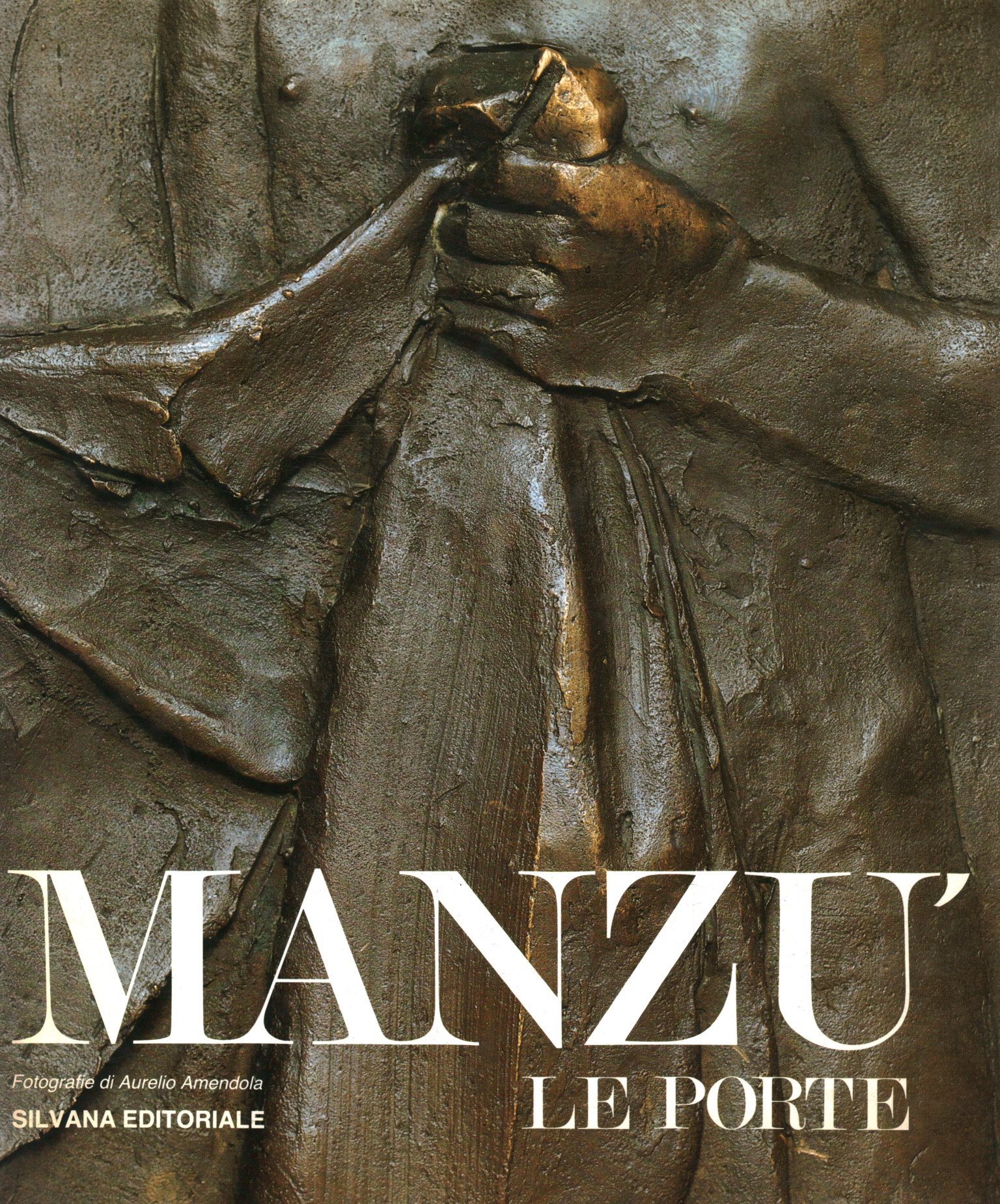 Manzu. The doors