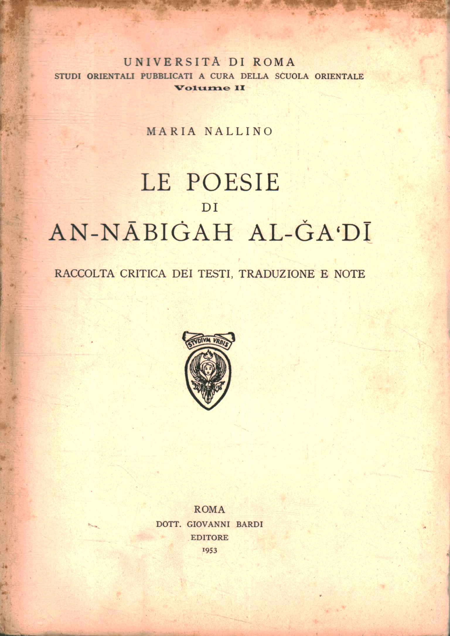 Die Gedichte von An-Nābiġah al-Ga0ap