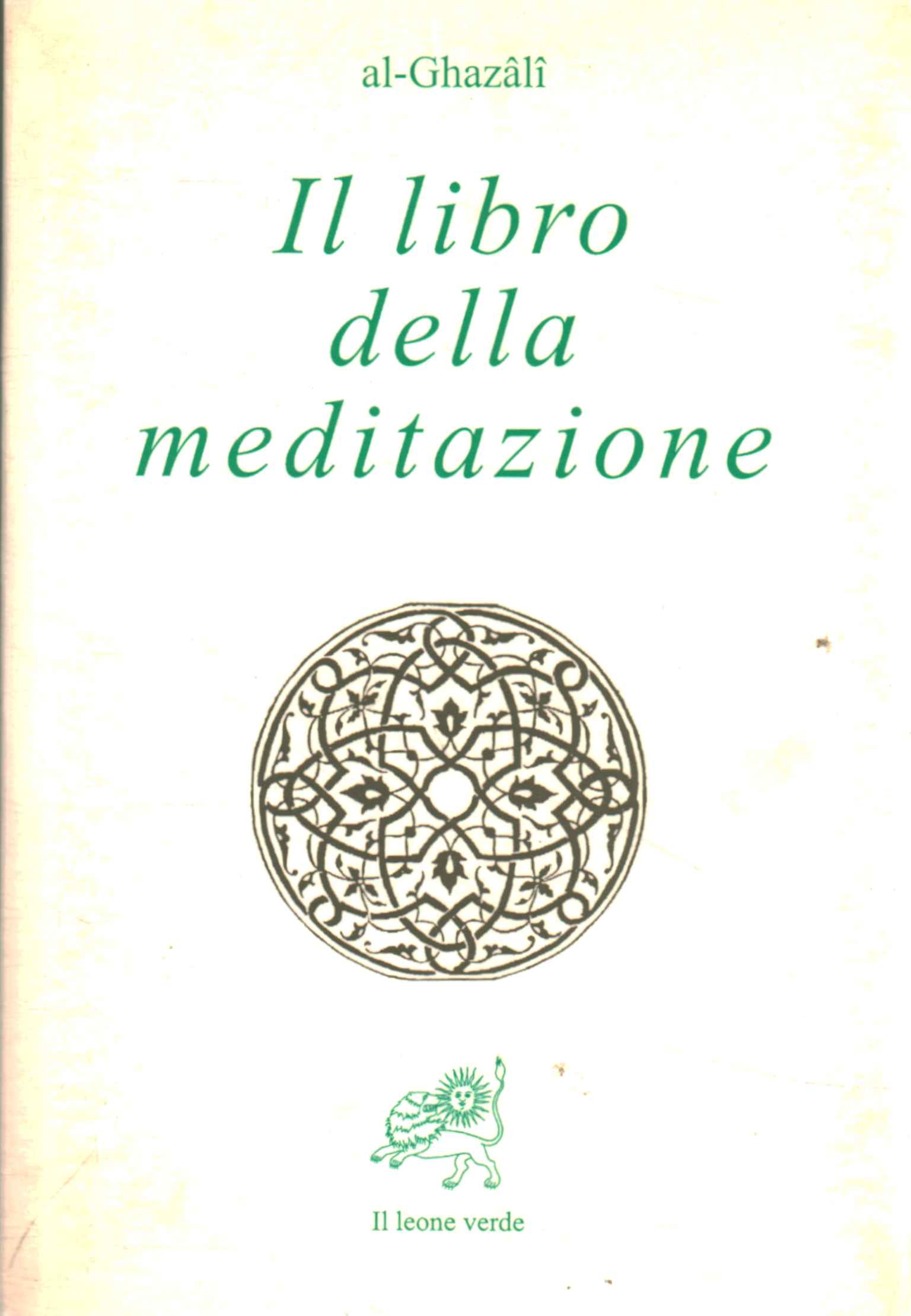 El libro de la meditación.