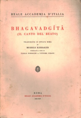 Bhagavadgita