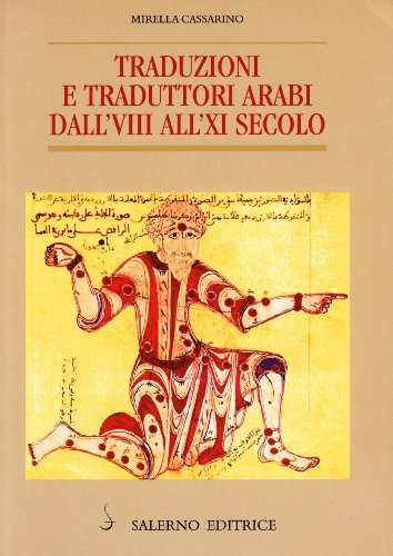 Arabische Übersetzungen und Übersetzer von Apostro