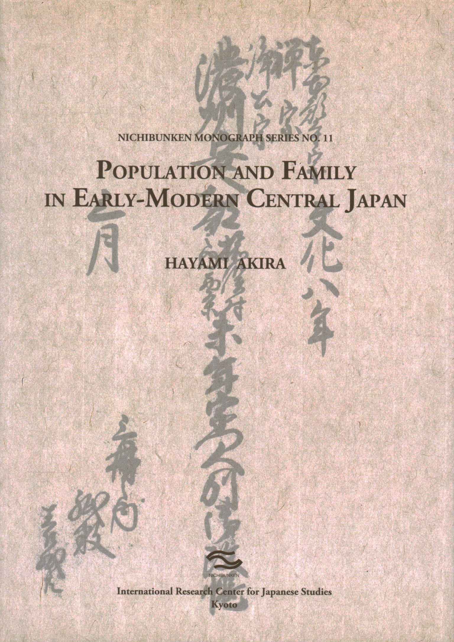 Population et famille au début de l’époque moderne