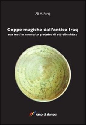 Coppe magiche dell'antico Iraq