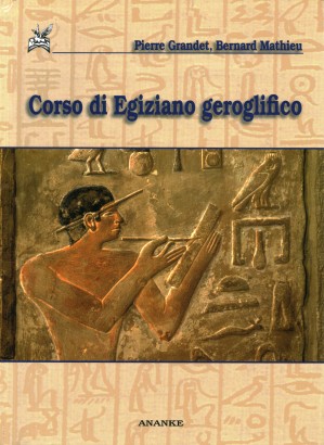 Corso di Egiziano geroglifico