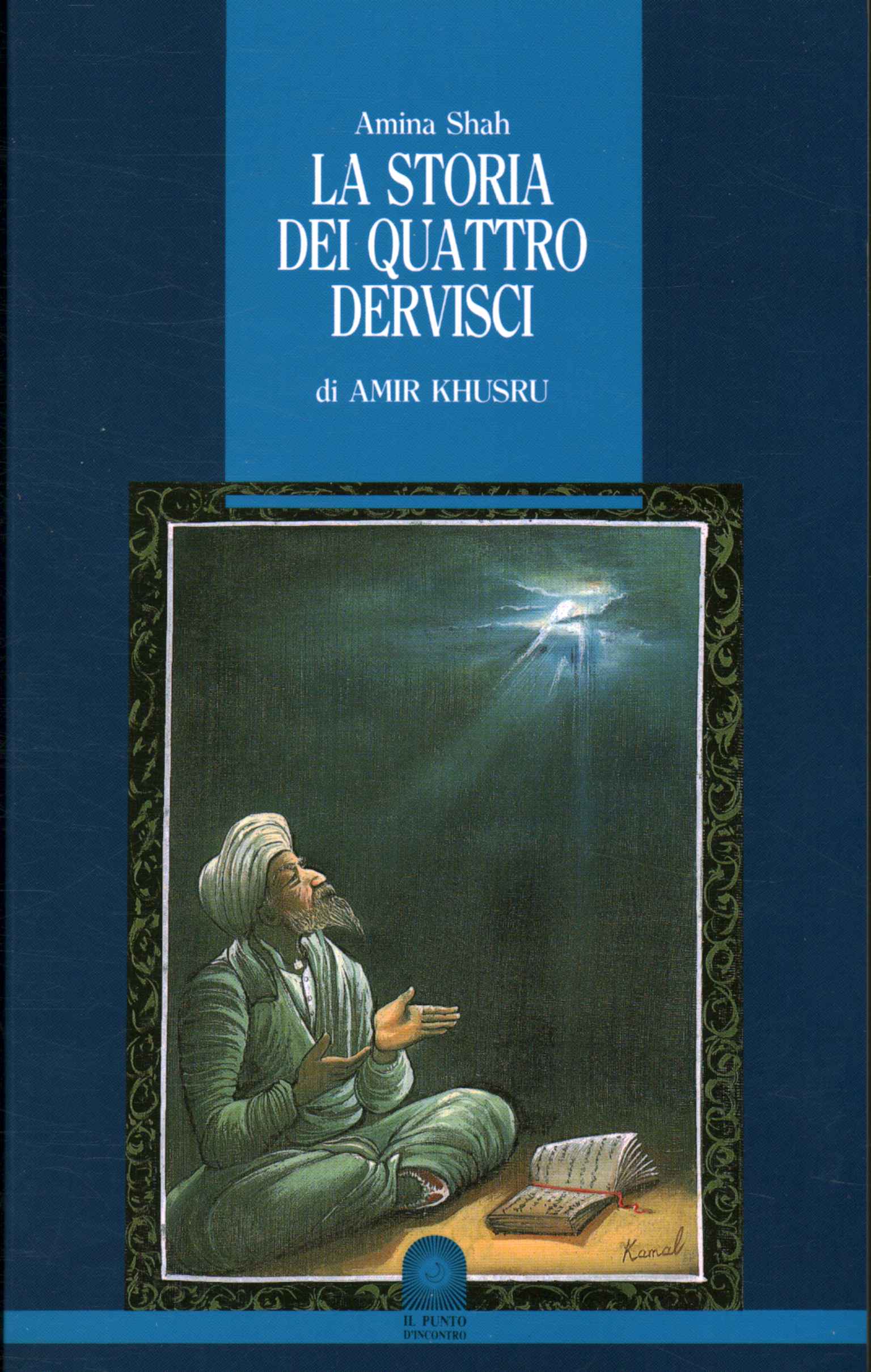 The story of the four dervishes